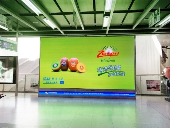 佳沛奇异果牵手盒马鲜生和虎童科技,加倍好生活