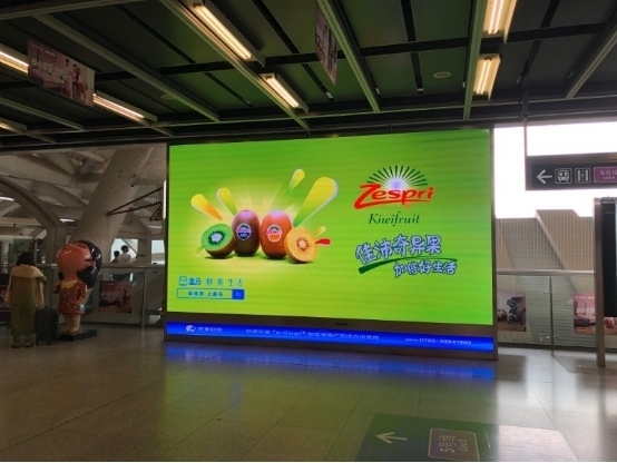 佳沛奇异果牵手盒马鲜生和虎童科技,加倍好生活