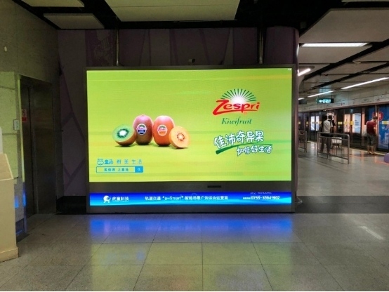 佳沛奇异果牵手盒马鲜生和虎童科技,加倍好生活