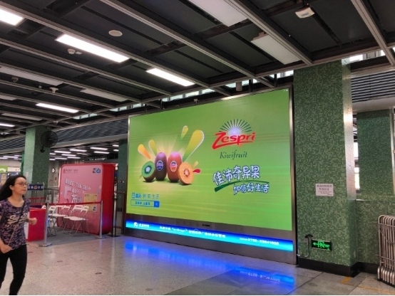 佳沛奇异果牵手盒马鲜生和虎童科技,加倍好生活