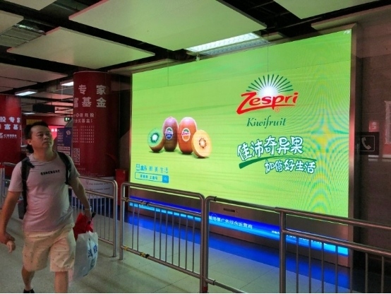 佳沛奇异果牵手盒马鲜生和虎童科技,加倍好生活