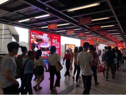 品质生活不复杂,招商银行深圳地铁优惠季