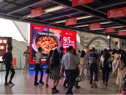 品质生活不复杂,招商银行深圳地铁优惠季