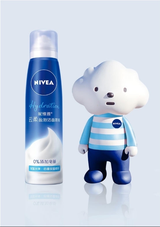 妮维雅(Nivea)携手朱正廷登陆虎童科技地铁大屏媒体热推产品
