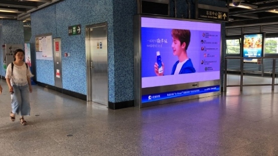 妮维雅(Nivea)携手朱正廷登陆虎童科技地铁大屏媒体热推产品