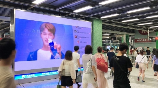 妮维雅(Nivea)携手朱正廷登陆虎童科技地铁大屏媒体热推产品