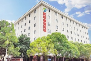 微信公众号上的中医神经科尹主任：助脑梗患者重获“幸福”